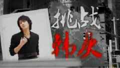 詠樂匯
