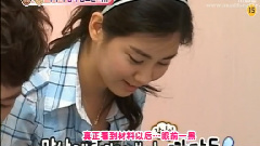 我們結婚了