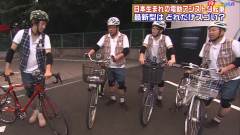 相葉マナブ15 (學習自行車)