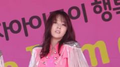 期待 Plan Korea委任儀式演出