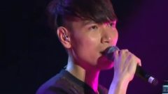 亞洲巔峰音樂節 楊宗緯 Part