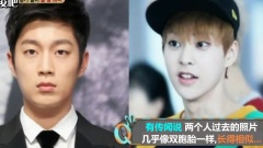 一周的偶像 斗俊 & XiuMin Cut