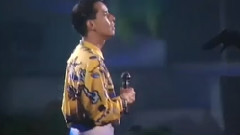 世外桃源 & 情兩牽
