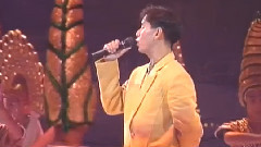 夢仍是一樣