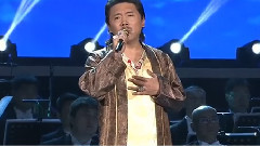 高原紅