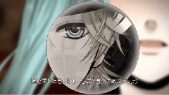 Nico - イカサマ?カジノ (朔☆夜xリた☆)