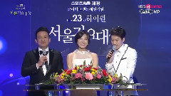 首爾歌謠大賞 Apink Cut