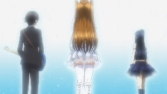 屆かない戀