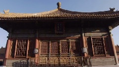 風景 - 交泰殿 故宮中軸線