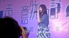 心墻 & 下一個天亮