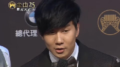 第25屆臺灣金曲獎頒獎典禮 紅毯 林俊杰