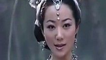 周艷泓《白骨精寫給孫悟空的信》官方版