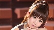 郭書瑤《愛的告白》 高清官方版