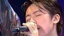 張宇《一個人的天荒地老》 現場版
