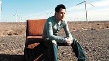 楊坤《窮浪漫》 官方版