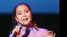 鄧麗君《海韻》 現場版