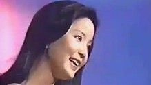 鄧麗君《千言萬語》