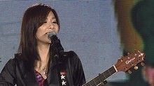 張懸《寶貝》 高清現場版
