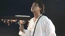 譚詠麟《講不出再見》 演唱會版