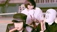 徐良、莊雨潔《考試什么的都去死吧》