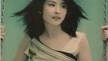 陳慧琳《Boy I Think Of You》 官方版