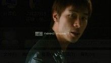 許志安《我沒有事》 官方版