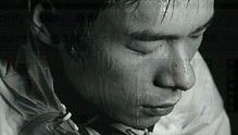 許志安《用背叛成全背叛》 官方版
