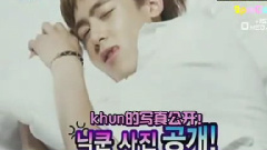 Nichkhun性感照片拍攝