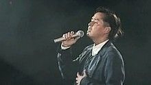 情憑誰來定錯對 現場版