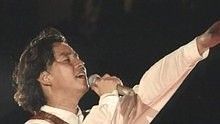 再等幾天 現場版