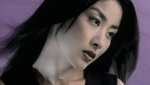 體會 官方版