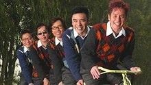 溫拿《自然關系》 官方版