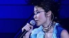 陳慧琳《假天真》 演唱會版