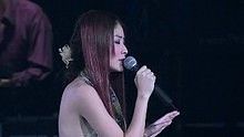 陳慧琳《我敢去愛》 演唱會版