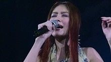 陳慧琳《一生一愛情》 演唱會版