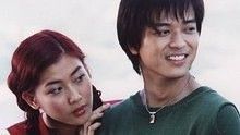兩男一女