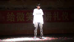音悅stage - Maxstep