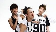 BigBang 現場版