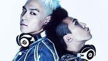 BigBang - How Gee 現場版