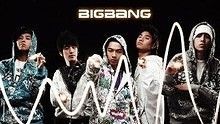 BigBang  - V.I.P 音樂中心 現場版