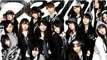 AKB48《Everyday、カチューシャ》 官方版