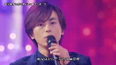 戀の季節