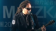表演片段 & 團員介紹采訪