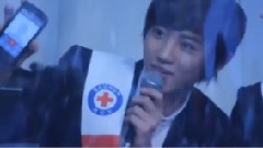 RCY宣傳大使委任儀式