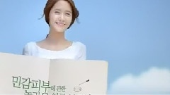 Innisfree 允兒的敏感皮膚報告書 中文字幕 12/09/27