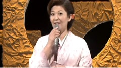 夫婦戀唄