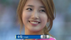 MBC 偶像運動會 射箭比賽 miss A Cut