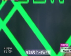 沒開玩笑