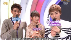 MBC音樂中心 MC Cut