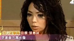 我要快樂